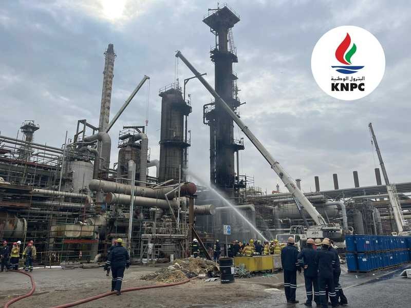 KUWAIT REFINERY FIRE