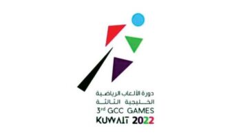 gulf games.kuwaitvarthakal