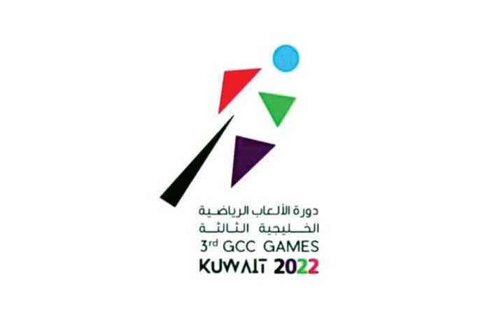 gulf games.kuwaitvarthakal