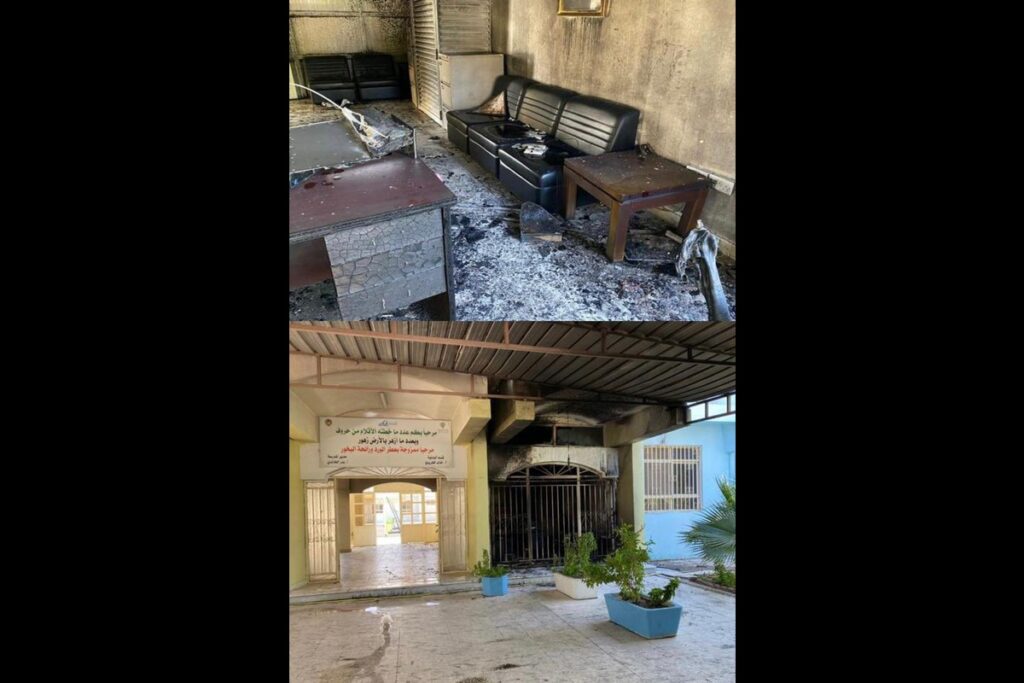 Fire force kuwaitvarthakal