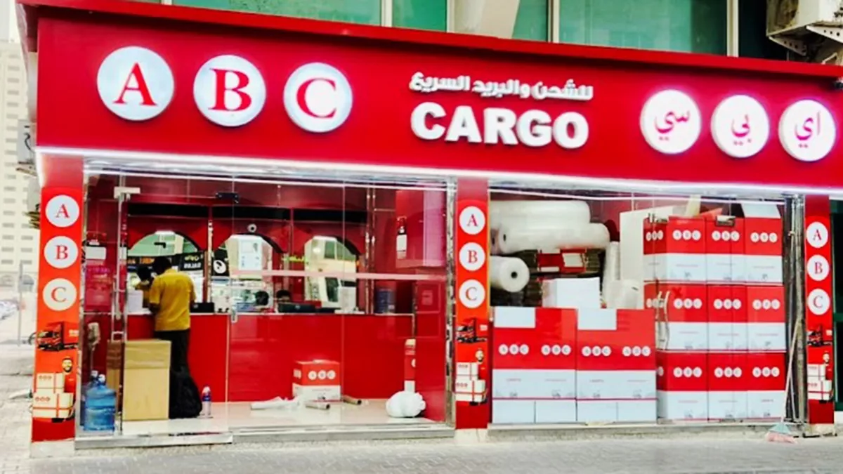 ABC Cargo UAE CAREERS : APPLY NOW FOR THE LATEST VACANCIES ...